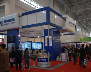 2012中国(天津)纯电动车、混合动力车暨清洁能源汽车展览会