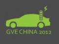 2012年杭州国际新能源汽车专业展将于7月召开