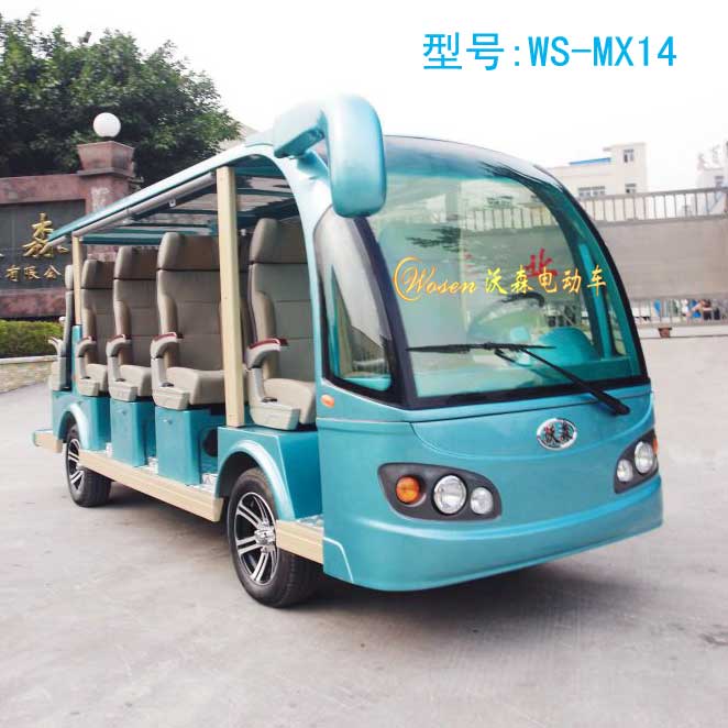 销售电动游览车
