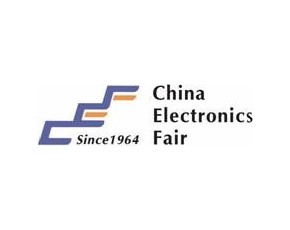 2013年亚洲电子展（AEES2013）