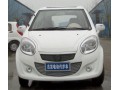 中国销量最好的电动汽车品牌
