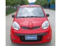 中国最好的电动汽车品牌