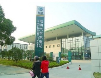 天津电力公司充换电服务网络建设成绩斐然