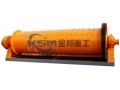 上海粉煤灰球磨机/干式球磨机设备/干球磨机