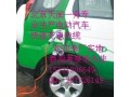 北京厂家供应电动汽车电缆DCYJYJP服务新能源产业