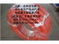 北京厂家供应电动汽车电缆服务新能源产业