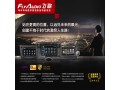 代理半分利飞歌，品牌好的乌鲁木齐飞歌导航仪总代理