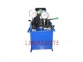 开元液压280MPa超高压电动泵价格_特价供应280MPa超高压电动泵