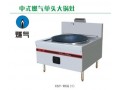 福建厨房工程服务承接公司 福建价位合理的中式燃气单头大锅灶出售