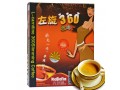 北京价位合理的KaBana克芭娜左旋360左旋肉碱咖啡批发供应|优惠的KaBana克芭娜左旋360左旋肉碱咖啡