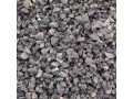 甘肃沥青路面再生|哪儿有卖专业废旧沥青混合料再生料（3-5mm）