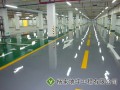 贵州金刚砂地坪施工——口碑好的金刚砂地坪施工最新资讯