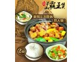 信誉好的黄焖鸡加盟，食尊聚尚是您的首选