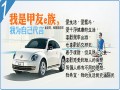 西安一流的自驾游推荐：代办自助游
