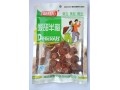 口感独特的蜜饯果脯：信誉好的蜜饯果脯供应商_汇丰源食品