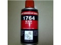 可赛新1764促进剂 可赛新1761促进剂性能用途