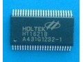 云普特价供应合泰原装HT1621B绝对正品。