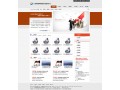 福清沧州网站优化_想找一流的沧州网站优化公司就选沧州驰业