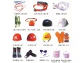 好的安全工器具，【推荐】最好的安全工器具代理
