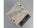 施耐德LC1F系列接触器代理 大量供应优质的施耐德LC1F系列接触器