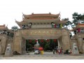 晟王文化传播_信誉好的南宁函授招生信息机构：提供来宾函授招生