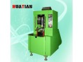 莱州金刚石粉末冷压机——福建价位合理的全自动称粉冷压机哪里有供应