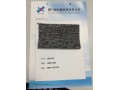 信誉好的丝麻灰纱生产厂家是哪家