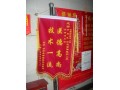 城口治疗室间隔缺损，最好的治疗室间隔缺损行情