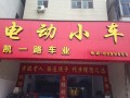 厦门旅游观光车/旅游观光车贵不贵/哪家好/哪家便宜【凯一路】