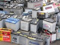 兰州UPS蓄电池回收，兰州铅酸电池回收，甘肃地区铅酸电池回收