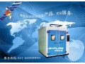 上海定做高低温试验室-步入式高低温实验室