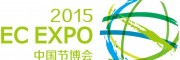 ECEXPO 2015中国节博会