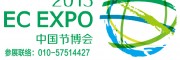 2015北京节能生活电器展-中国国际节能生活电器与产品展览会