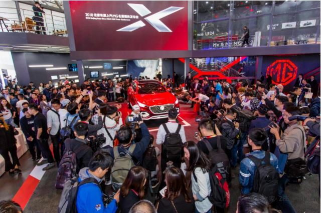 2018北京车展：名爵X-motion“行走的荷尔蒙”