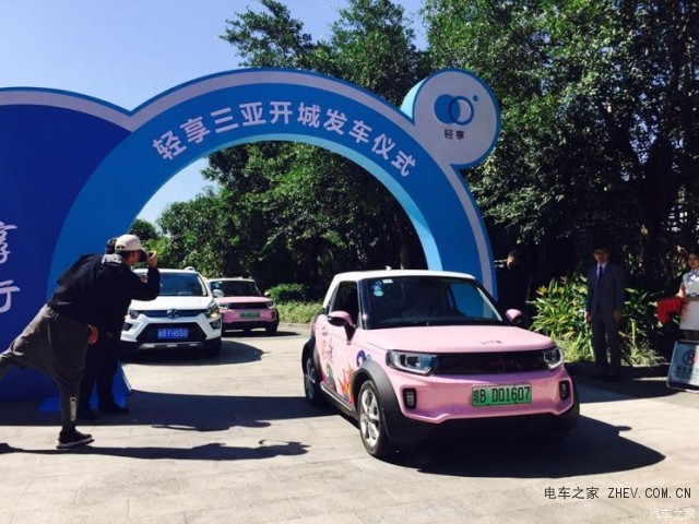 海南擬建設(shè)新能源汽車全域應(yīng)用示范區(qū)