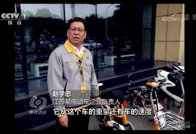 新日半年報(bào)：營(yíng)收14.5億 創(chuàng)電動(dòng)車(chē)行業(yè)“四個(gè)加速度”