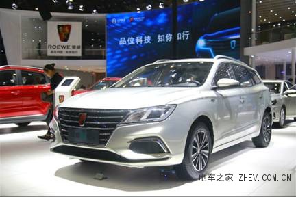 榮威光之翼MARVEL X攜互聯(lián)網(wǎng)汽車(chē)最強(qiáng)陣容震撼蓉城