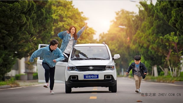 角逐新能源市場(chǎng)，金彭突破低速車印象桎梏對(duì)標(biāo)長(zhǎng)安