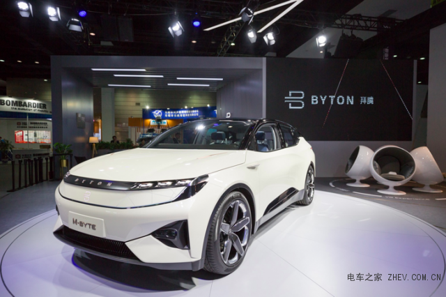 拜騰攜概念車型亮相2018世界物聯(lián)網(wǎng)博覽會(huì)
