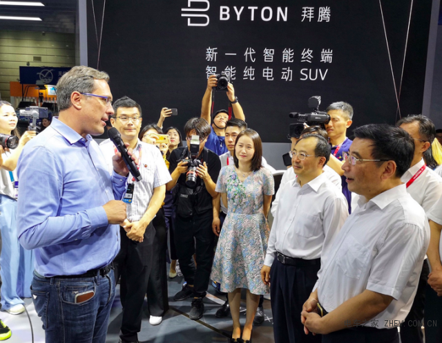 拜騰攜概念車型亮相2018世界物聯(lián)網(wǎng)博覽會(huì)
