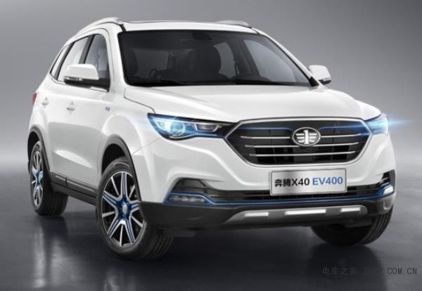 奔騰X40電動上市 新車共推兩個版本最低配10.98萬