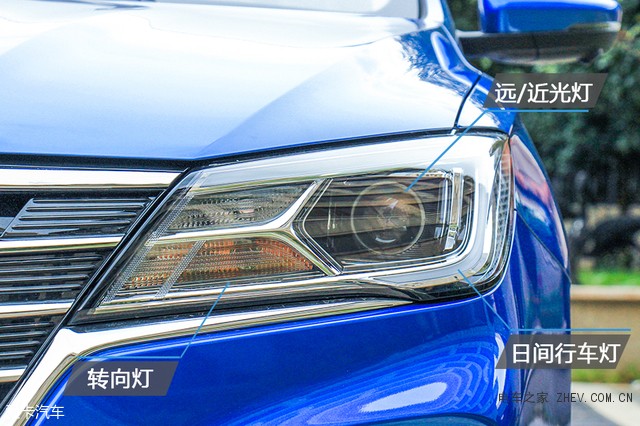 全新高能互聯(lián)網(wǎng)家轎 愛卡實(shí)拍榮威i5