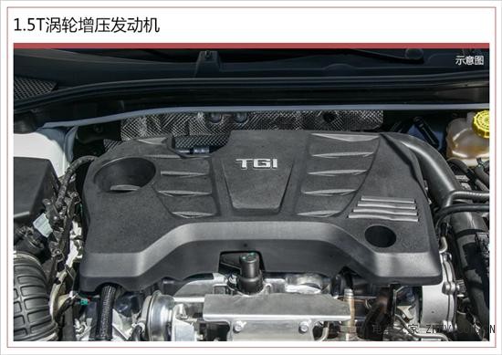 榮威全新緊湊級(jí)轎車10月26日上市 軸距超速騰
