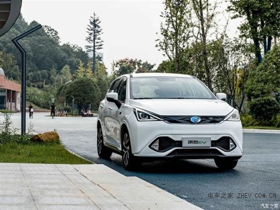 廣汽三菱新車祺智EV將于今日上市 14萬起售價