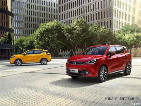 廣汽三菱新車祺智EV將于今日上市 14萬起售價