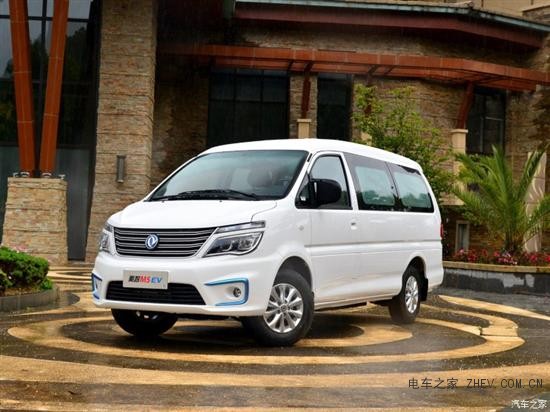東風(fēng)風(fēng)行兩款電動(dòng)汽車上市 風(fēng)行S50EV和菱智M5EV