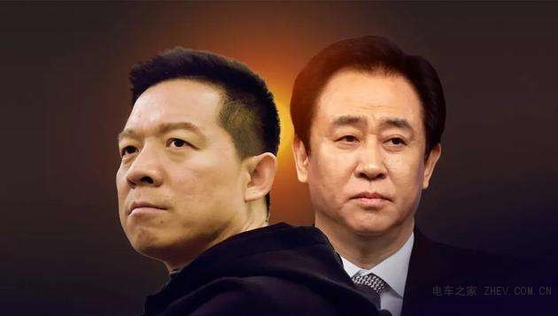 香港国际仲裁驳回贾跃亭剥夺恒大解除所有协议