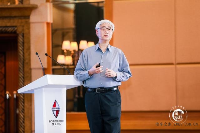 關(guān)注汽車安全 助力團圓夢想 寶沃大講堂第九期精彩開講