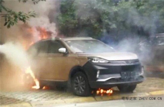 電動汽車自燃 年檢能根治電動汽車安全焦慮嗎