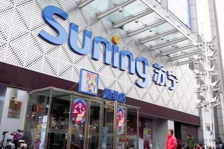 汽车之家